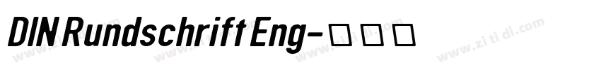 DIN Rundschrift Eng字体转换